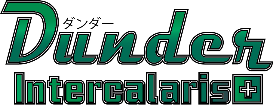 Dunder Intercalaris Plus